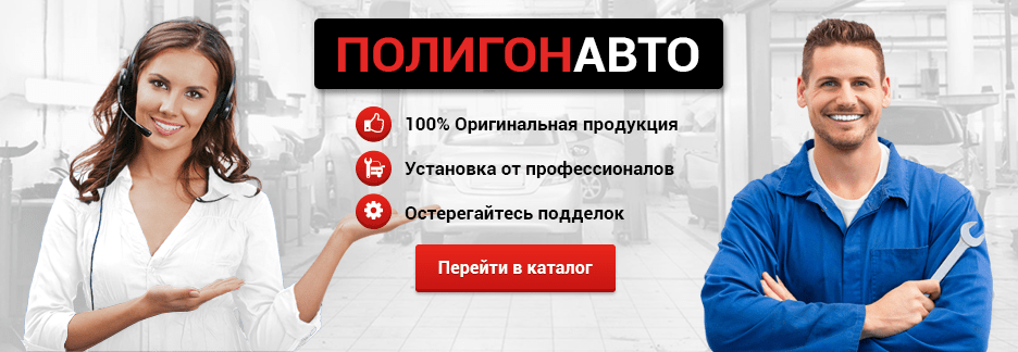 Баннер 3