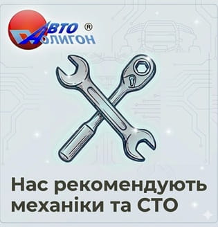 Каталог защит